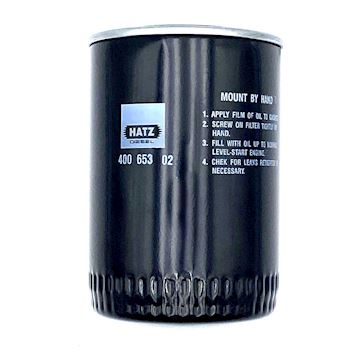 Hatz oil filter 40065302